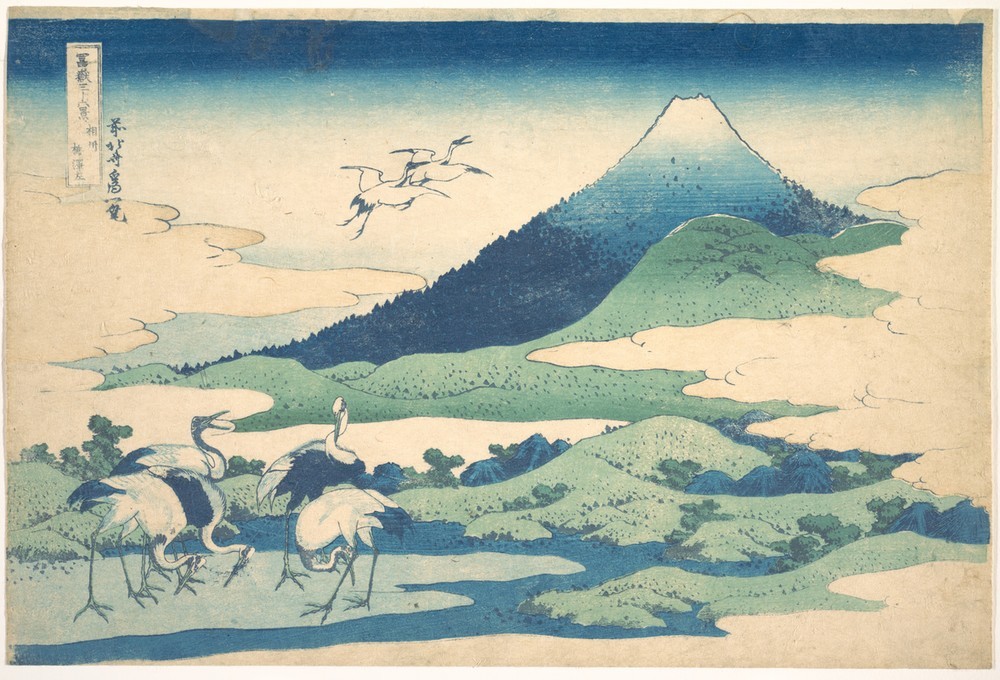 Katsushika Hokusai, Umezawa Manor in Sagami Province 