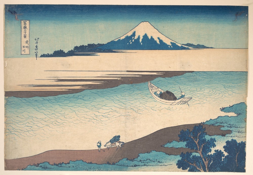 Katsushika Hokusai,