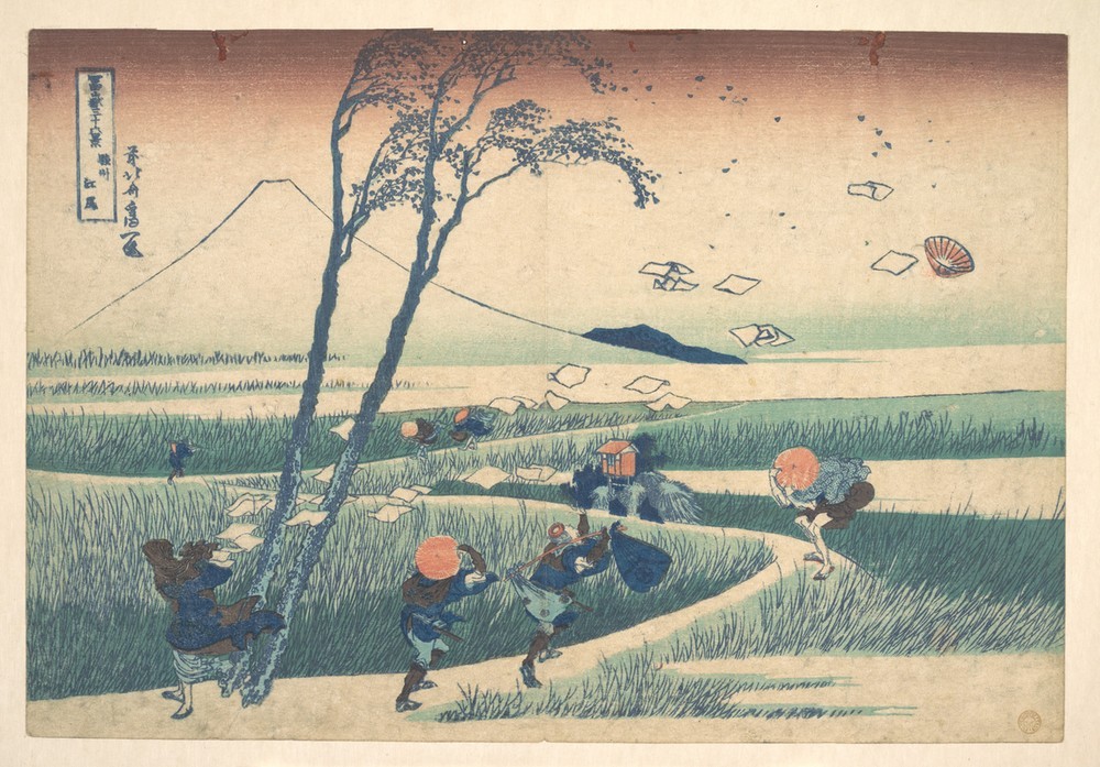 Katsushika Hokusai, Ejiri in Suruga Province 