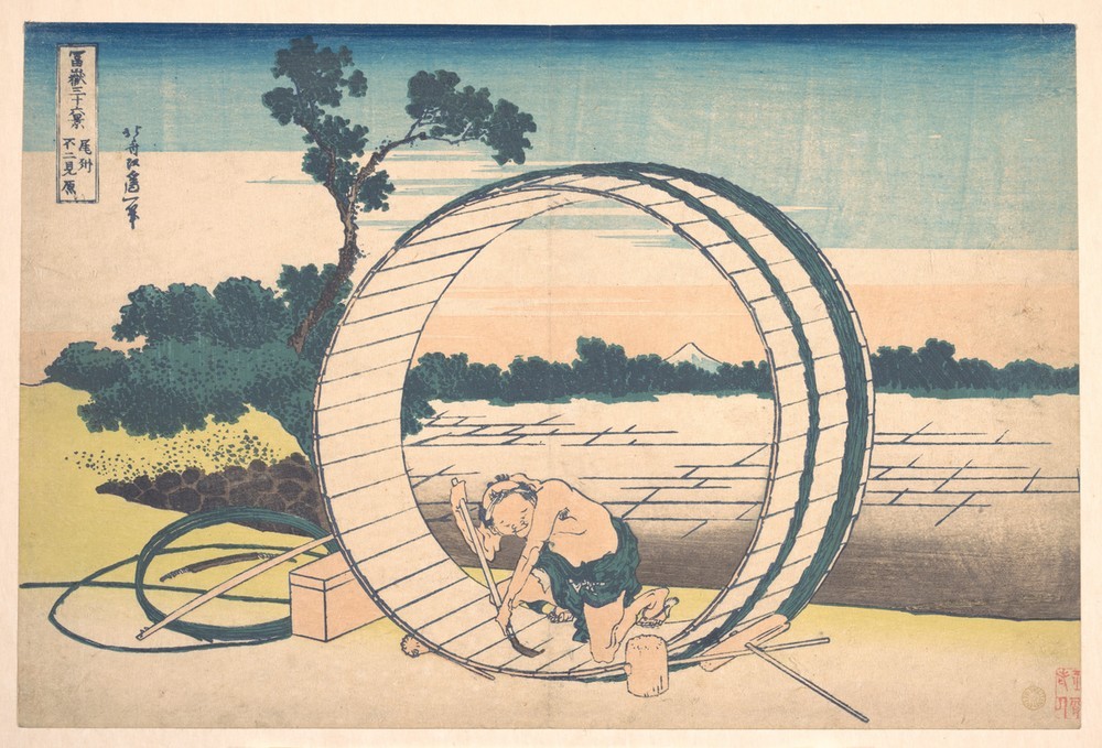 Katsushika Hokusai, Fujimigahara in Owari Province 