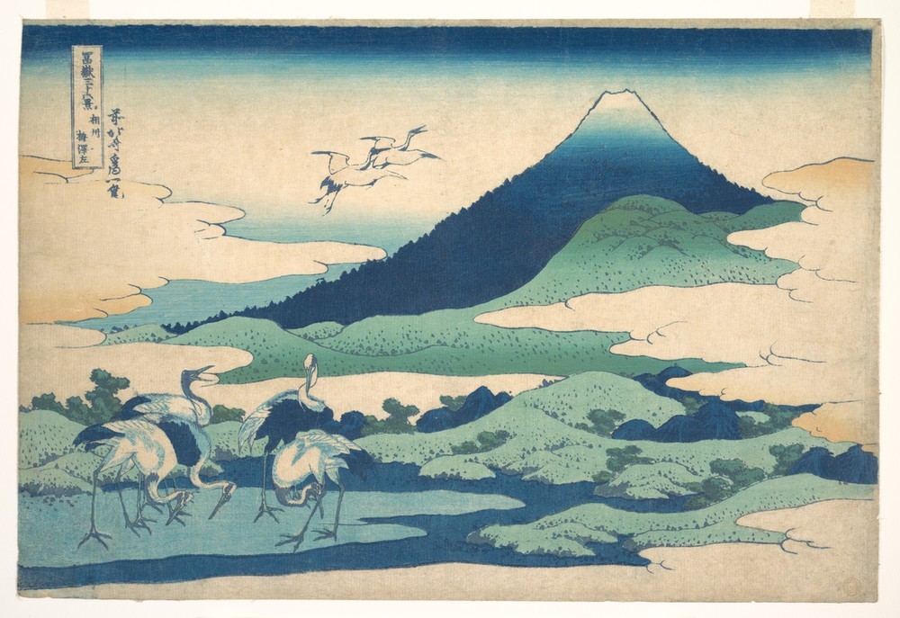Katsushika Hokusai, Umezawa Manor in Sagami Province