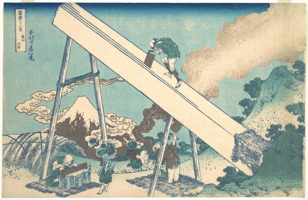 Katsushika Hokusai, In the Mountains of Totomi Province 