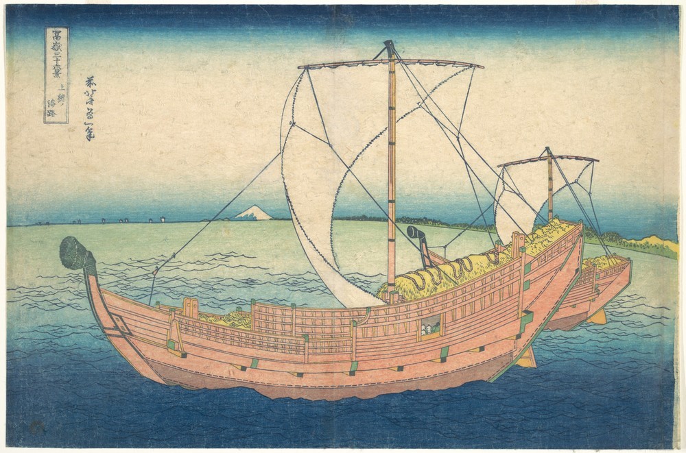Katsushika Hokusai, At Sea off Kazusa