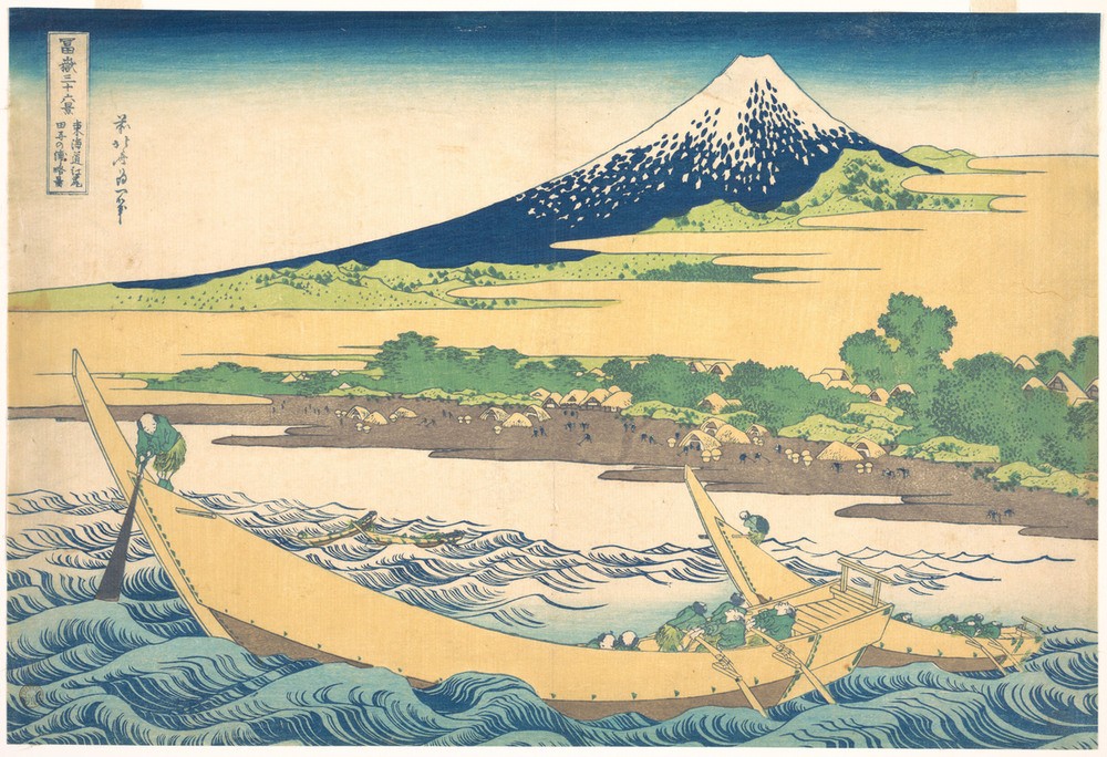 Katsushika Hokusai, Tago Bay near Ejiri on the Tokaido 