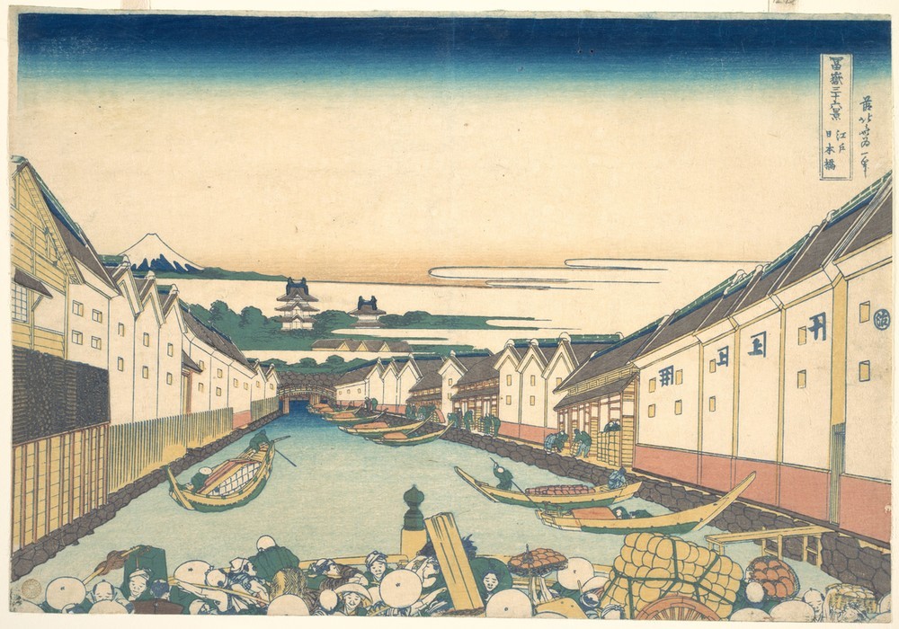 Katsushika Hokusai, Nihonbashi in Edo
