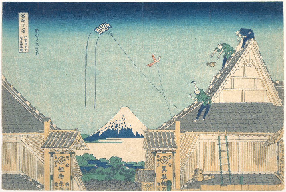 Katsushika Hokusai, Mitsui Shop at Surugacho in Edo