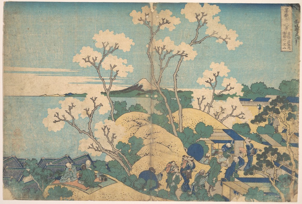 Katsushika Hokusai, Fuji from Gotenyama at Shinagawa on the Tokaido