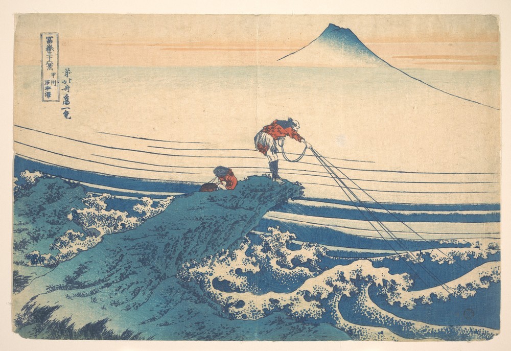 Katsushika Hokusai, Kajikazawa in Kai Province