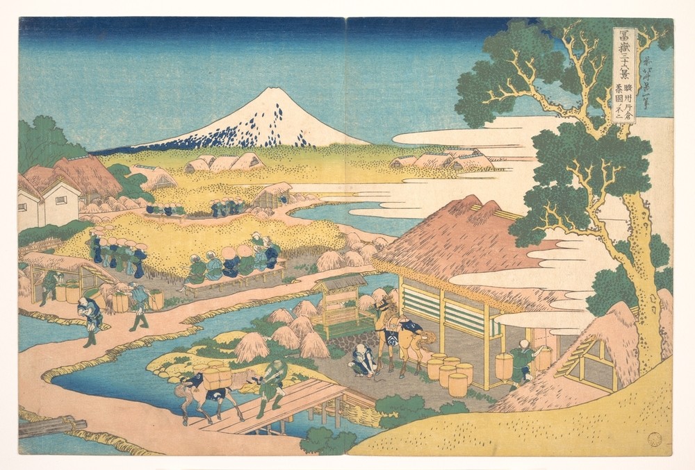 Katsushika Hokusai, Fuji from the Katakura Tea Fields in Suruga