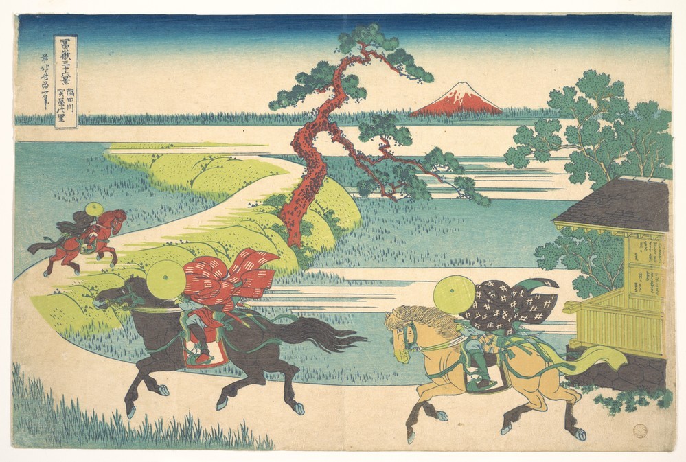 Katsushika Hokusai, Sekiya Village on the Sumida River