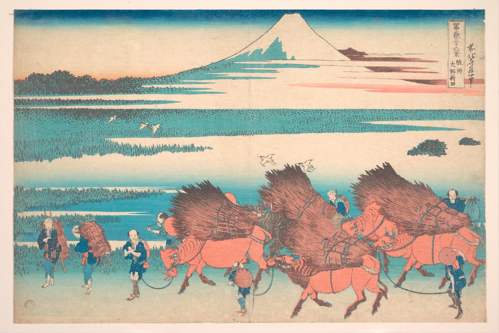 Katsushika Hokusai, The New Fields at Ono in Suruga Province 
