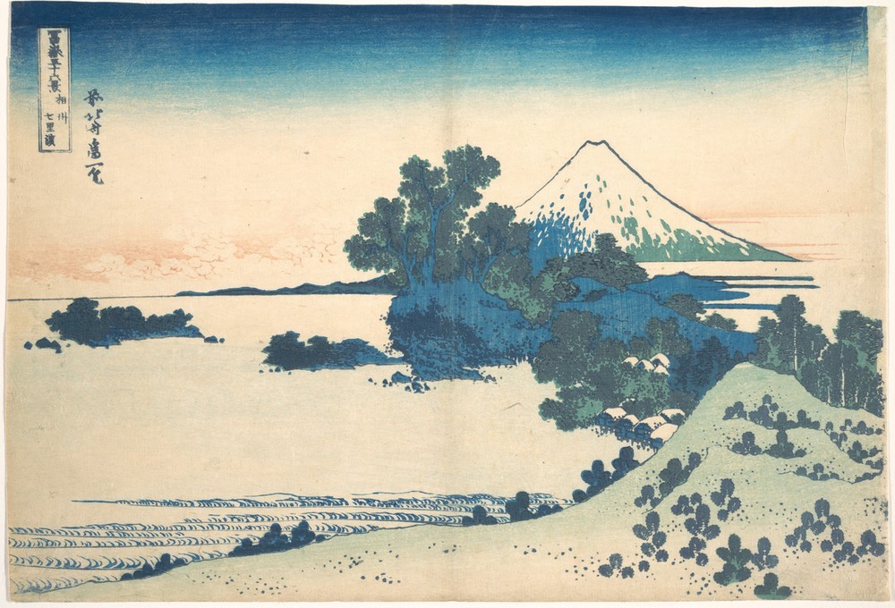 Katsushika Hokusai, Shichirigahama in Sagami Province 