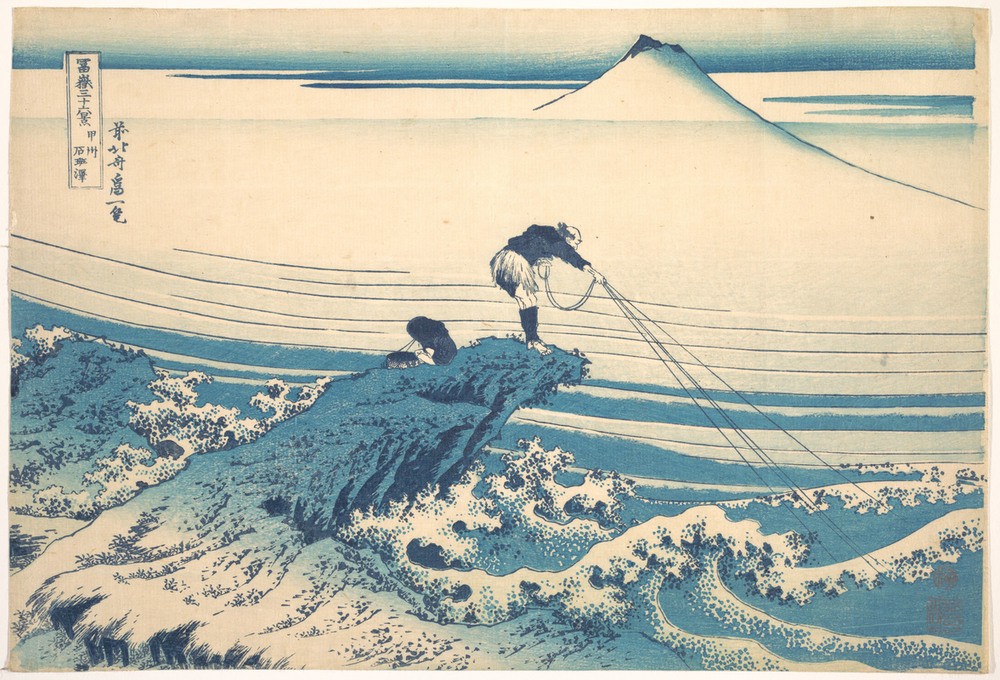 Katsushika Hokusai, Kajikazawa in Kai Province