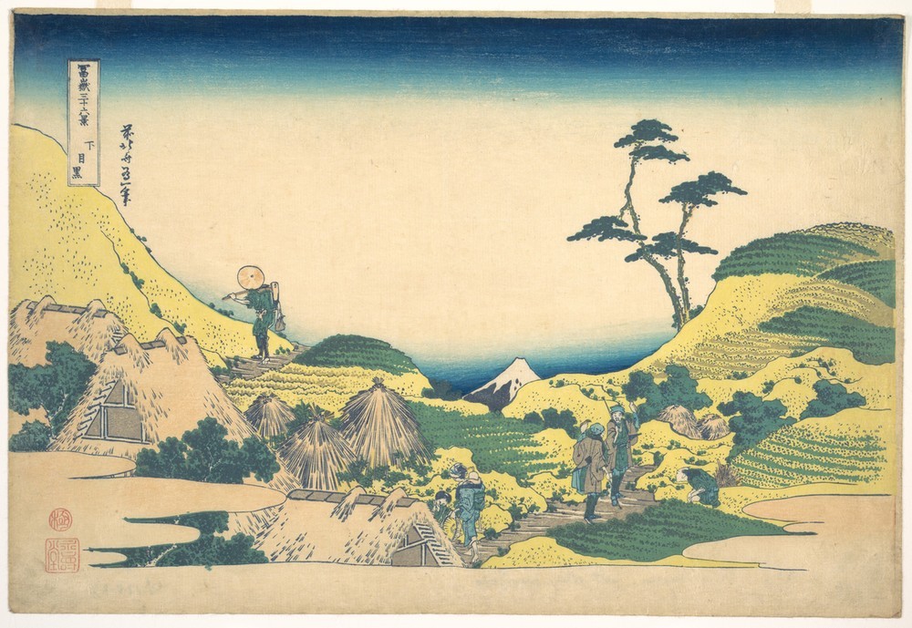 Katsushika Hokusai, Lower Meguro 