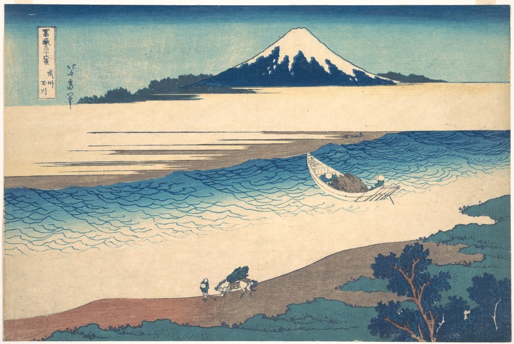 Katsushika Hokusai, Tama River in Musashi Province