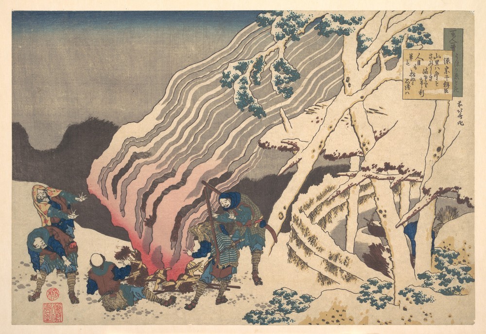 Katsushika Hokusai, Poem by Minamoto no Muneyuki Ason