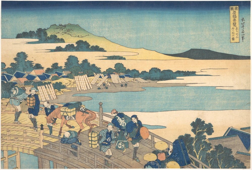 Katsushika Hokusai, Fukui Bridge in Echizen Province