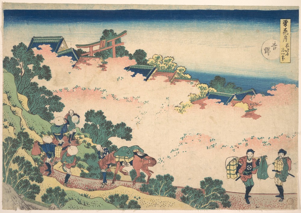 Katsushika Hokusai, Cherry Blossoms at Yoshino