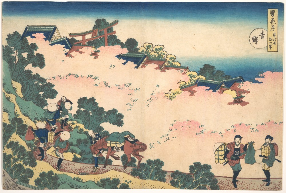 Katsushika Hokusai, Cherry Blossoms at Yoshino