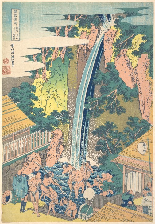 Katsushika Hokusai, Roben Waterfall at Oyama in Sagami Province