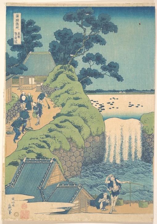 Katsushika Hokusai, Fall of Aoiga Oka, Yedo