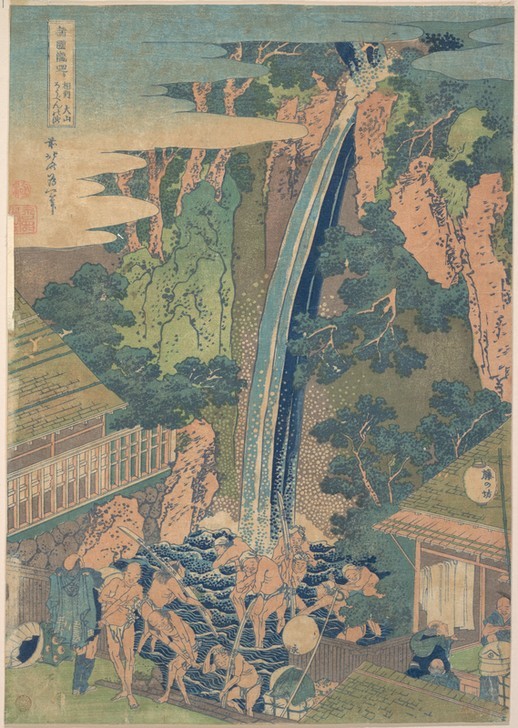 Katsushika Hokusai, Roben Waterfall at Oyama in Sagami Province