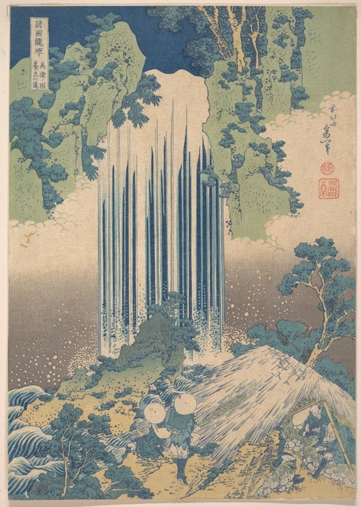 Katsushika Hokusai, Yoro Waterfall in Mino Province