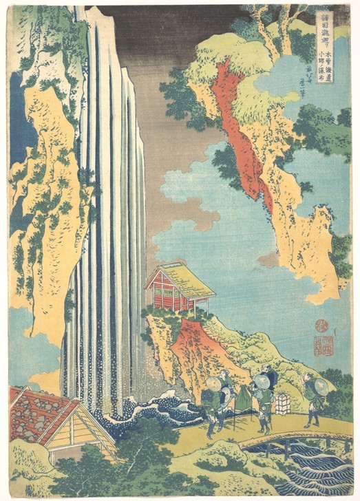 Katsushika Hokusai, Ono Waterfall on the Kisokaido