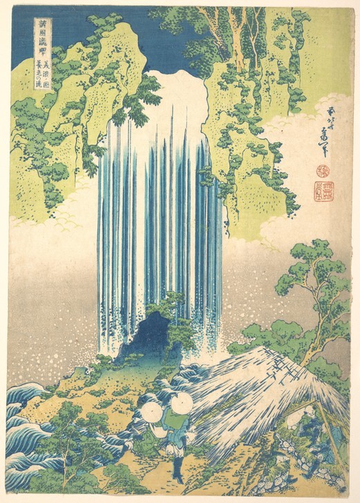 Katsushika Hokusai, Yoro Waterfall in Mino Province