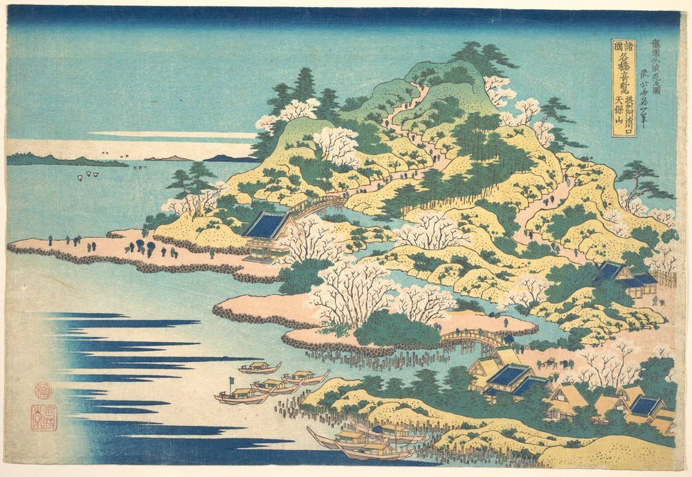 Katsushika Hokusai, Tenpozan at the Mouth of the Aji River in Settsu Province 