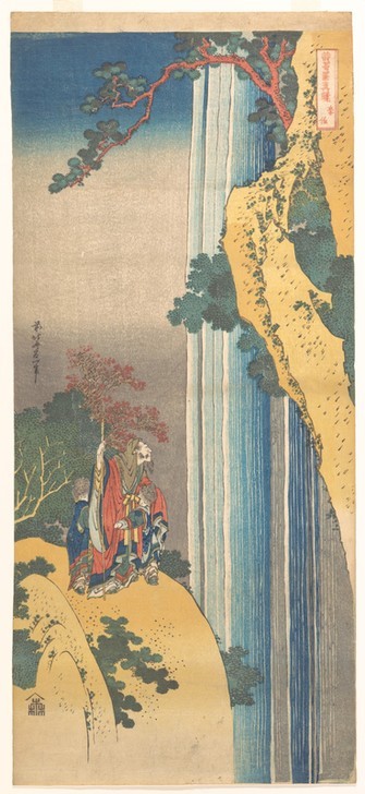 Katsushika Hokusai, Ri Haku from the series Mirrors of Japanese and Chinese Poems 