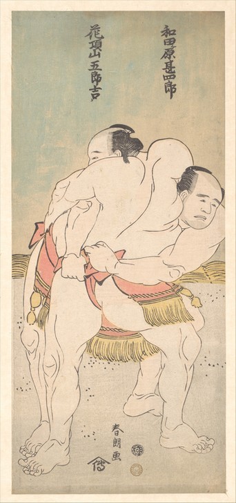 Katsushika Hokusai, The Sumo Wrestlers Wadagahara Jinshiro and Kachozan Gorokichi