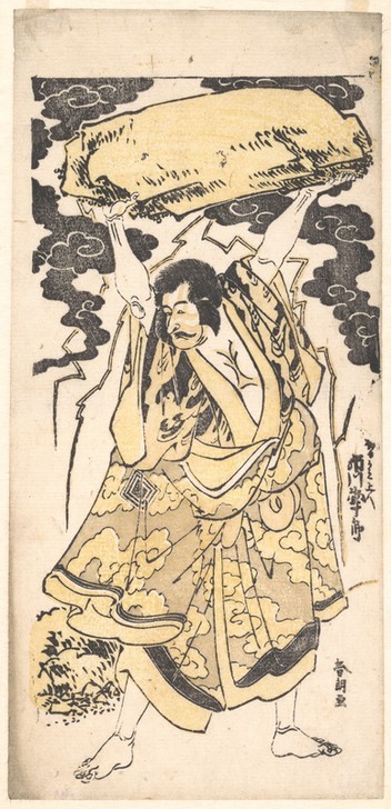 Katsushika Hokusai, The Actor Ichikawa Danjuro