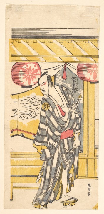 Katsushika Hokusai, Matsumoto Koshiro IV as Tsurifune no Sabu