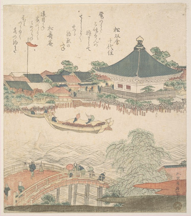 Katsushika Hokusai, Print