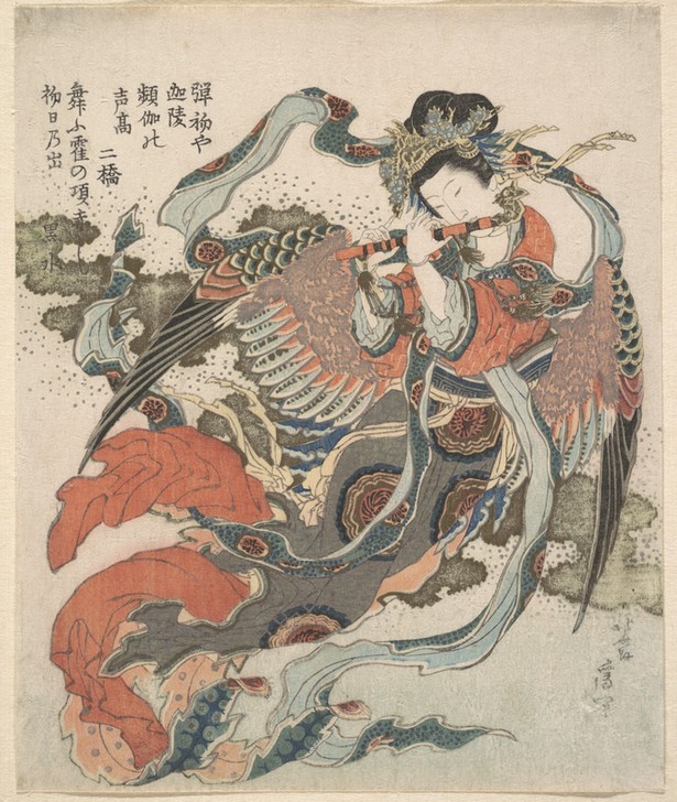 Katsushika Hokusai, Print