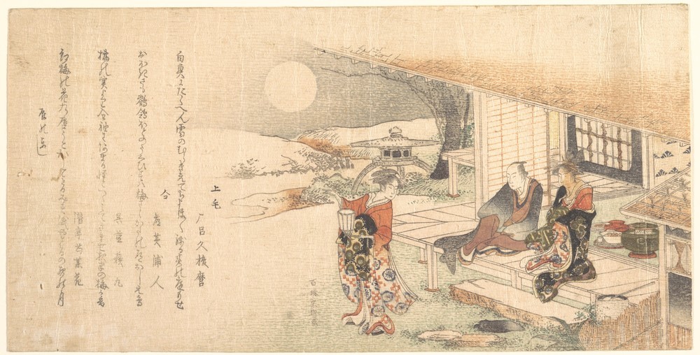 Katsushika Hokusai, Print