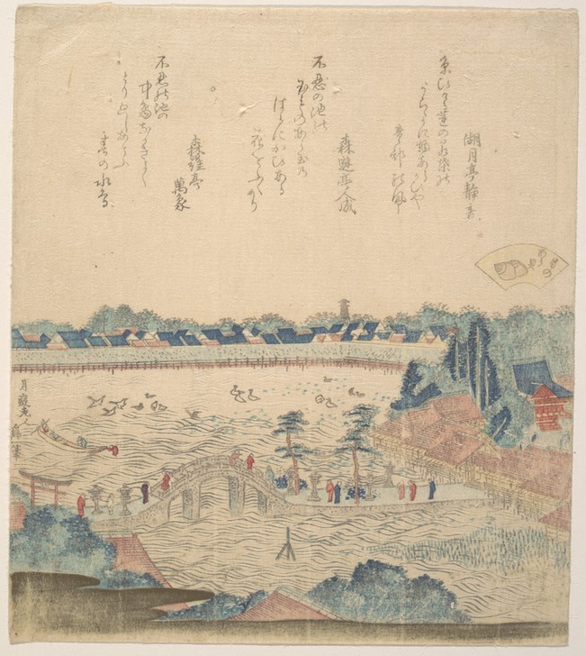 Katsushika Hokusai, Print