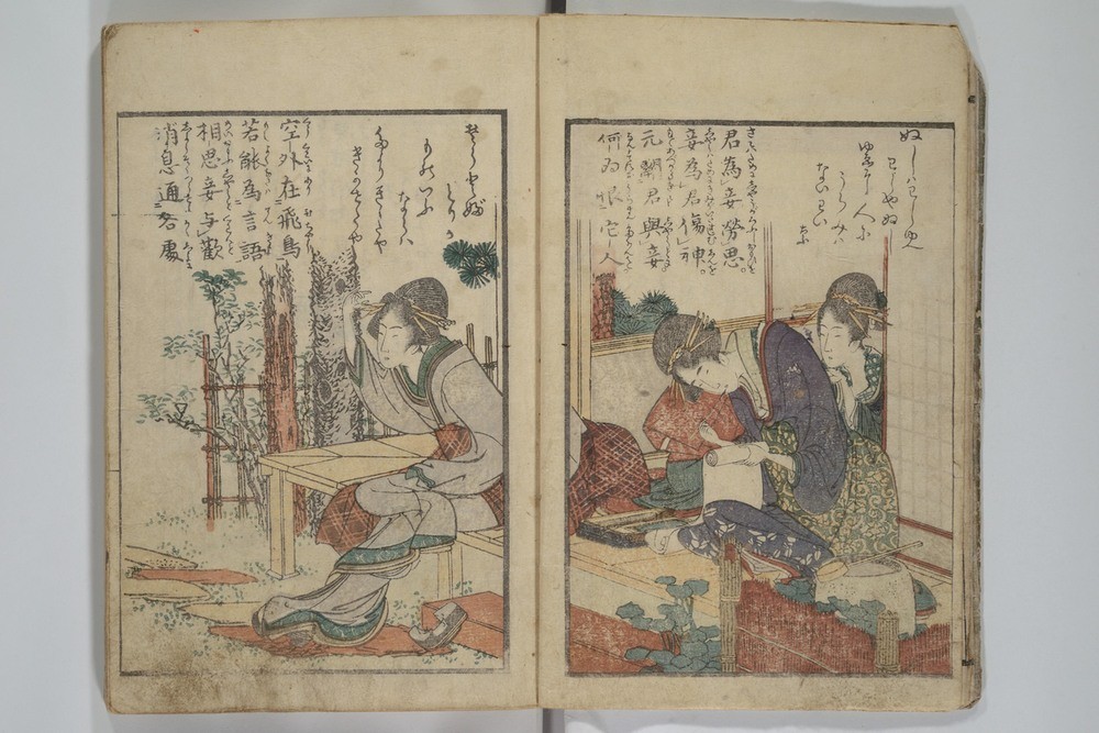 Katsushika Hokusai, Illustrated book, 1802