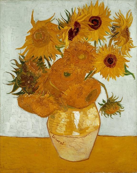 Vincent van Gogh, Vase mit Sonnenblumen (Botanik,Kunst,Sonnenblume,Impressionismus,Stillleben,Blumenstrauss,Vase,Niederländische Kunst,Holländische Kunst,Blume)