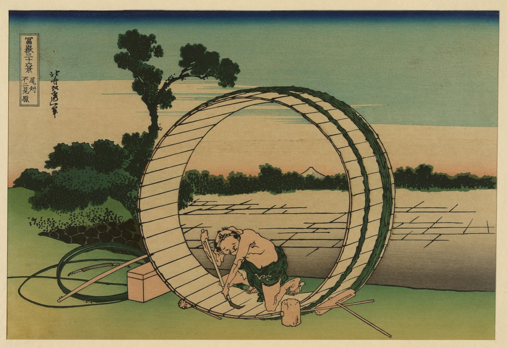 Katsushika Hokusai, Berg Fuji, gesehen von den Reisfeldern in der Provinz Owari (Arbeit,Fassbinder,Handwerk Und Gewerbe,Kunst,Landschaft,Völkerkunde,Japanische Kunst,Werkzeug,Fass,Bottich,Hammer,Ansicht,Entfernung,Berg,Handwerker,Land Und Leute,Signatur)