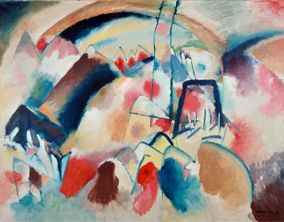 Wassily Kandinsky, Landschaft mit Kirche (Kirche, Landschaft, Expressionismus, Der Blaue Reiter, Russische Kunst, Abstraktion, Wohnzimmer,  Treppenhaus, Wunschgröße, Klassische Moderne, bunt)