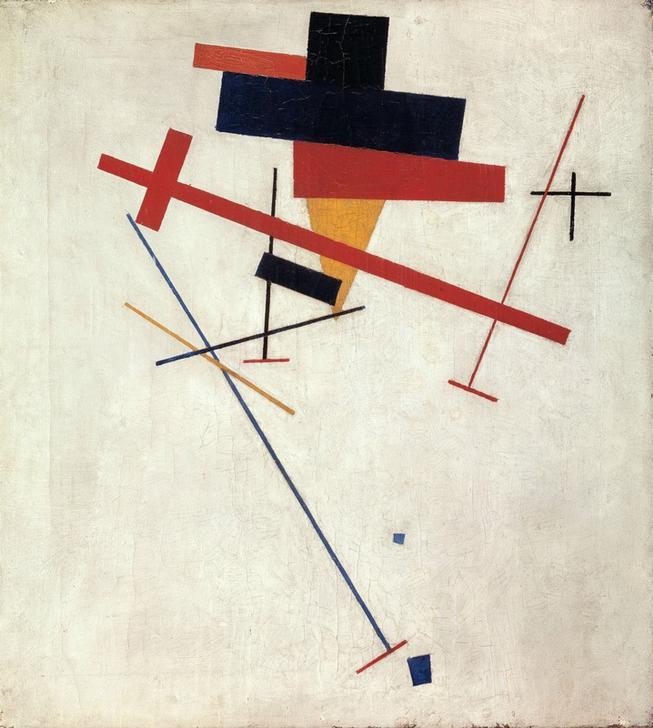 Kasimir Malewitsch, Suprematistische Komposition (Architektur,Kreuz,Sowjetische Kunst,Konstruktivismus,Abstrakte Kunst,Suprematismus,Ukrainische Kunst,Schwarz)