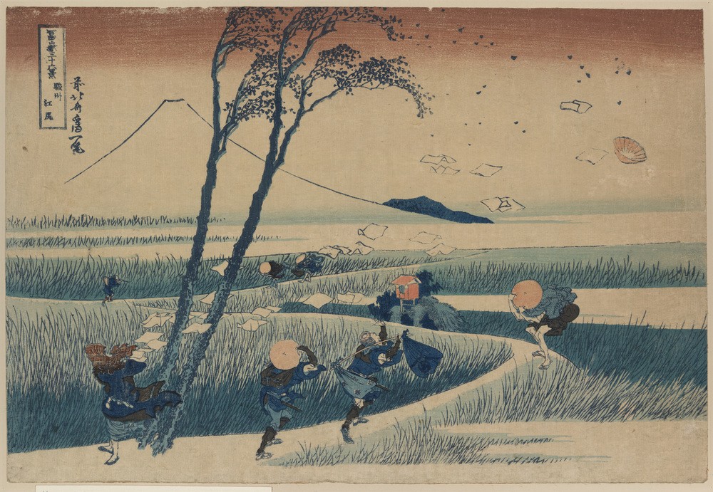 Katsushika Hokusai, Ejiri in Suruga Province (Kunst,Landschaft,Völkerkunde,Japanische Kunst,Wind,Wahrzeichen,Berg,Land Und Leute)