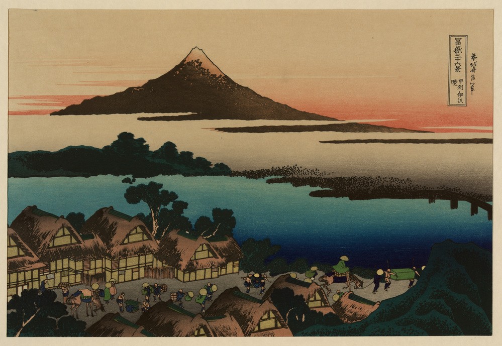 Katsushika Hokusai, Dawn at Isawa in Kai Province (Reisender,Kunst,Landschaft,Völkerkunde,Tageszeiten,Japanische Kunst,Morgen,Träger,Dämmerung,Wahrzeichen,Berg,Land Und Leute)