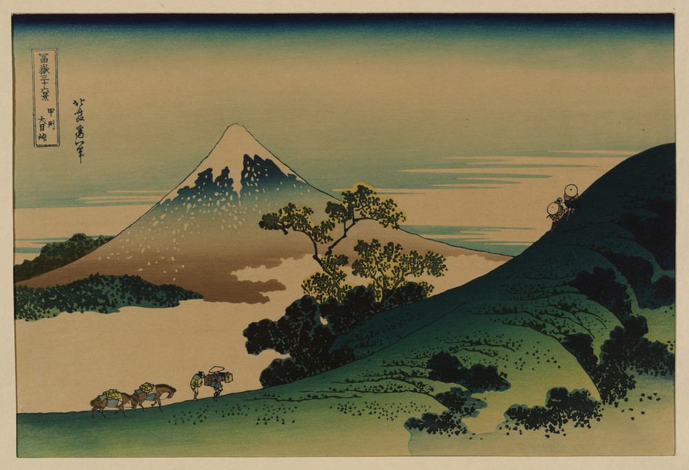 Katsushika Hokusai, Koshu inume-toge (Reisender,Gebirge,Kunst,Landschaft,Pferd (Tier),Völkerkunde,Japanische Kunst,Schnee,Träger,Wahrzeichen,Berg,Pass (Gebirge),Land Und Leute)