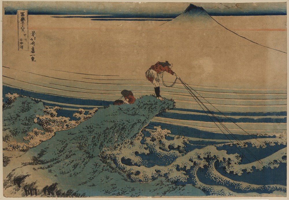 Katsushika Hokusai, Koshu kajikazawa (Fischer,Kunst,Landschaft,Mann,Völkerkunde,Japanische Kunst,Felsen,Ansicht,Welle,Wahrzeichen,Berg,Fischfang,Land Und Leute)