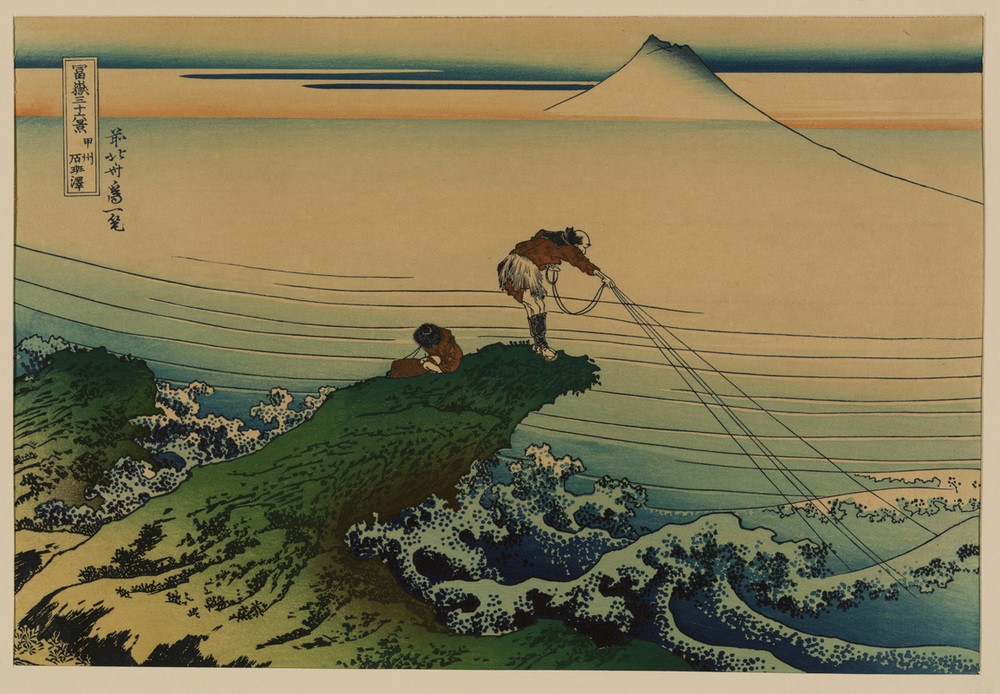 Katsushika Hokusai, Koshu kajikazawa (Fischer,Kunst,Landschaft,Mann,Völkerkunde,Japanische Kunst,Felsen,Ansicht,Welle,Wahrzeichen,Berg,Fischfang,Land Und Leute)