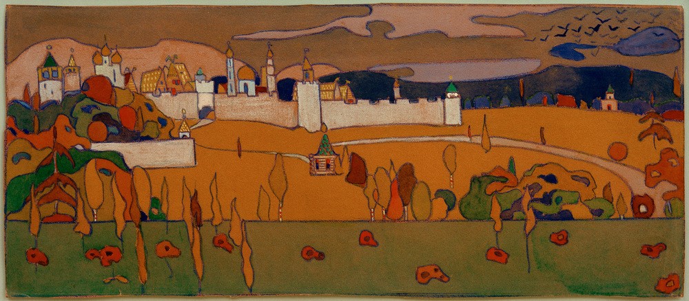 Wassily Kandinsky, Ummauerte Stadt in Herbstlandschaft (Architektur,Herbst,Kunst,Landschaft,Mauer (Architektur),Stadt,Expressionismus,Der Blaue Reiter,Russische Kunst,Jahrhundertwende)