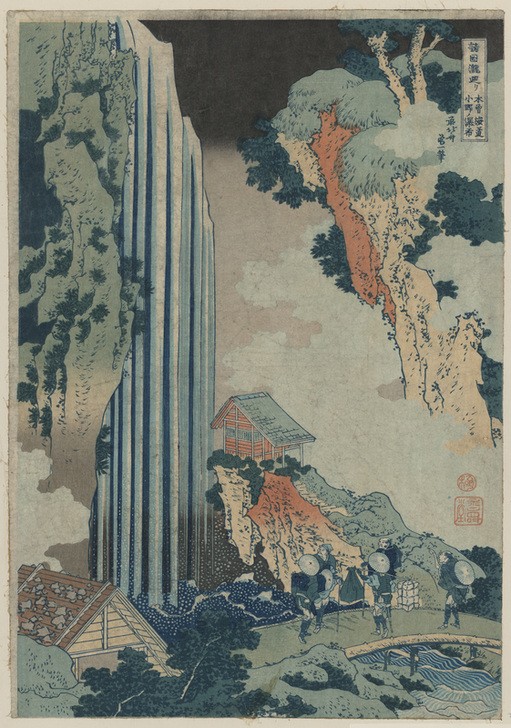 Katsushika Hokusai, Ono Falls on the Kisokaido (Kunst,Völkerkunde,Wasserfall,Japanische Kunst,Wärmehalle)